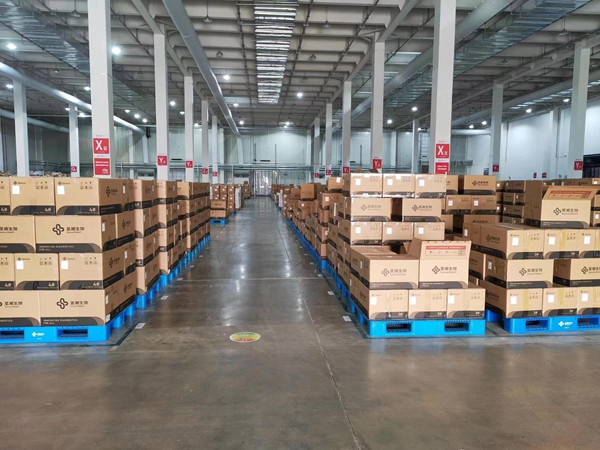 微信图片_20240712142932.jpg 微信图片_20240712142932.jpg