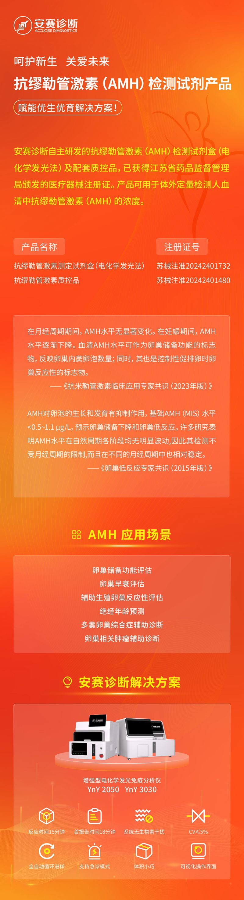 微信图片_20240902135355_副本.jpg 微信图片_20240902135355_副本.jpg