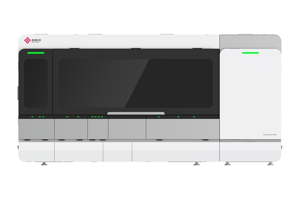 微信图片_20250414083503.jpg 微信图片_20250414083503.jpg